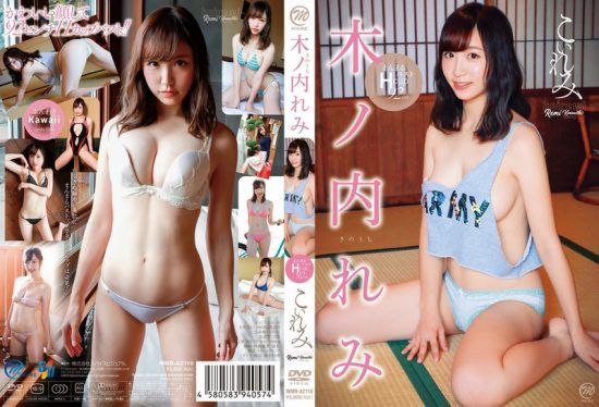 mmr-az110-remi-kinouchi-koiremi