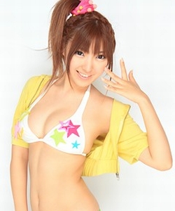 Minamoto Miina