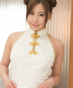 Meirin