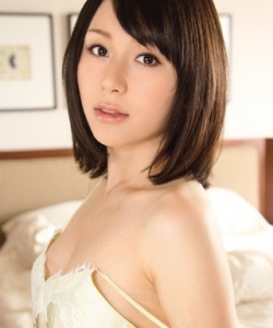 Kinoshita Yuzuka