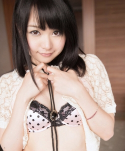 Aiuchi Nozomi