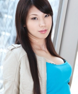 Aso Yu