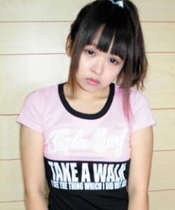 Nakura Hitomi