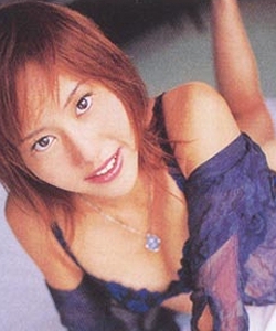 Okina Tsubasa