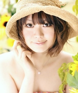 Inoue Asuka