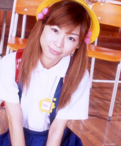 Hinata Ami