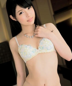 Aoi Rena