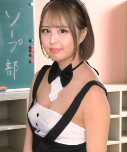 Ouka Miyu