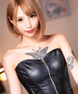Sato Eru