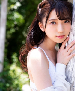 Amane Yui