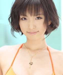Mashiro An