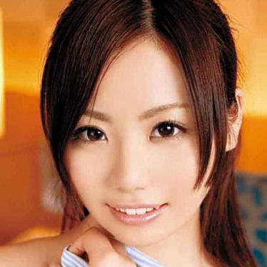 Ai Yu Shiitani