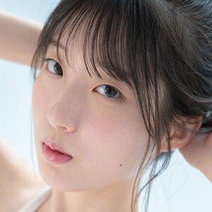 Aina