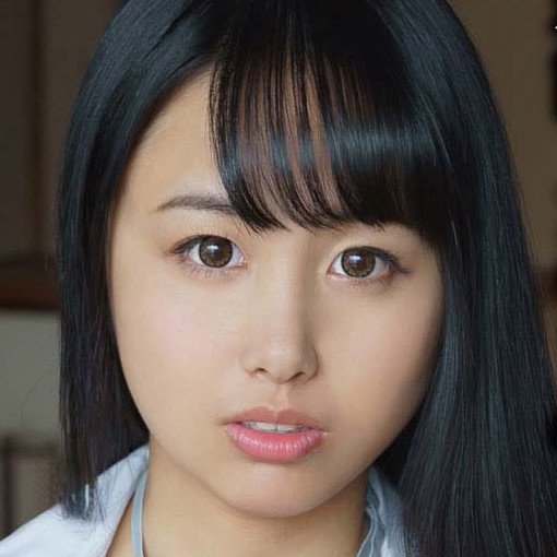 Airi Rui