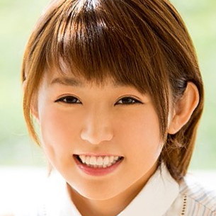 Akane Maiko