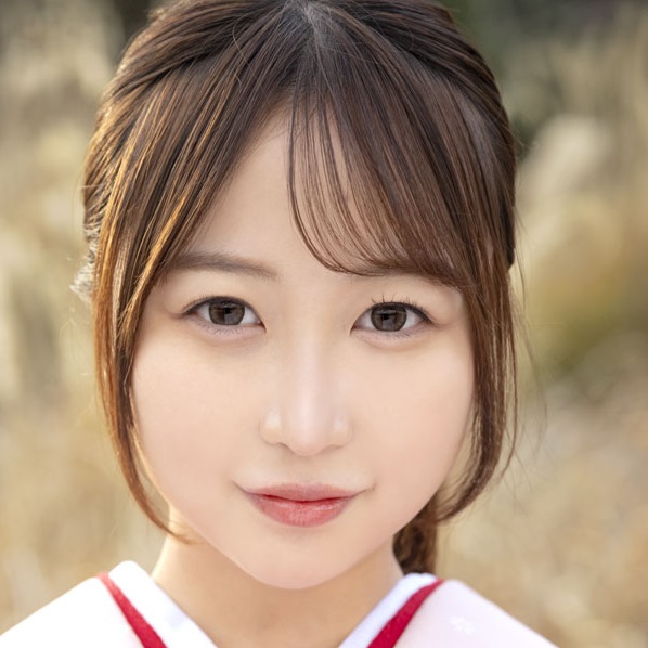 Amai Rina