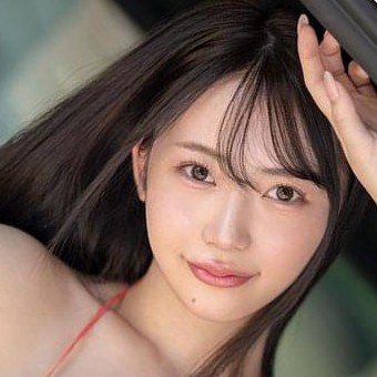 Amanatsu Yui