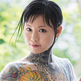 Aoyama Airi