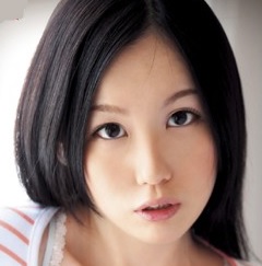 Biwa Furutachi