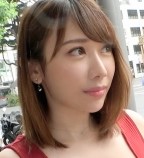 Fujii Seika