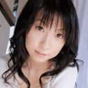 Haine Mio