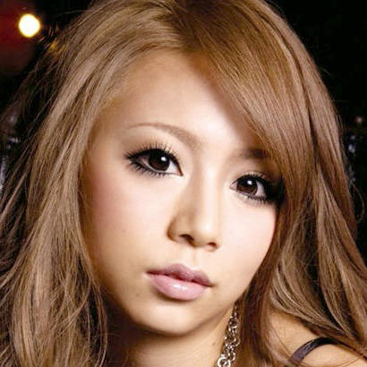 Hara Uru