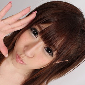Inukai Kana