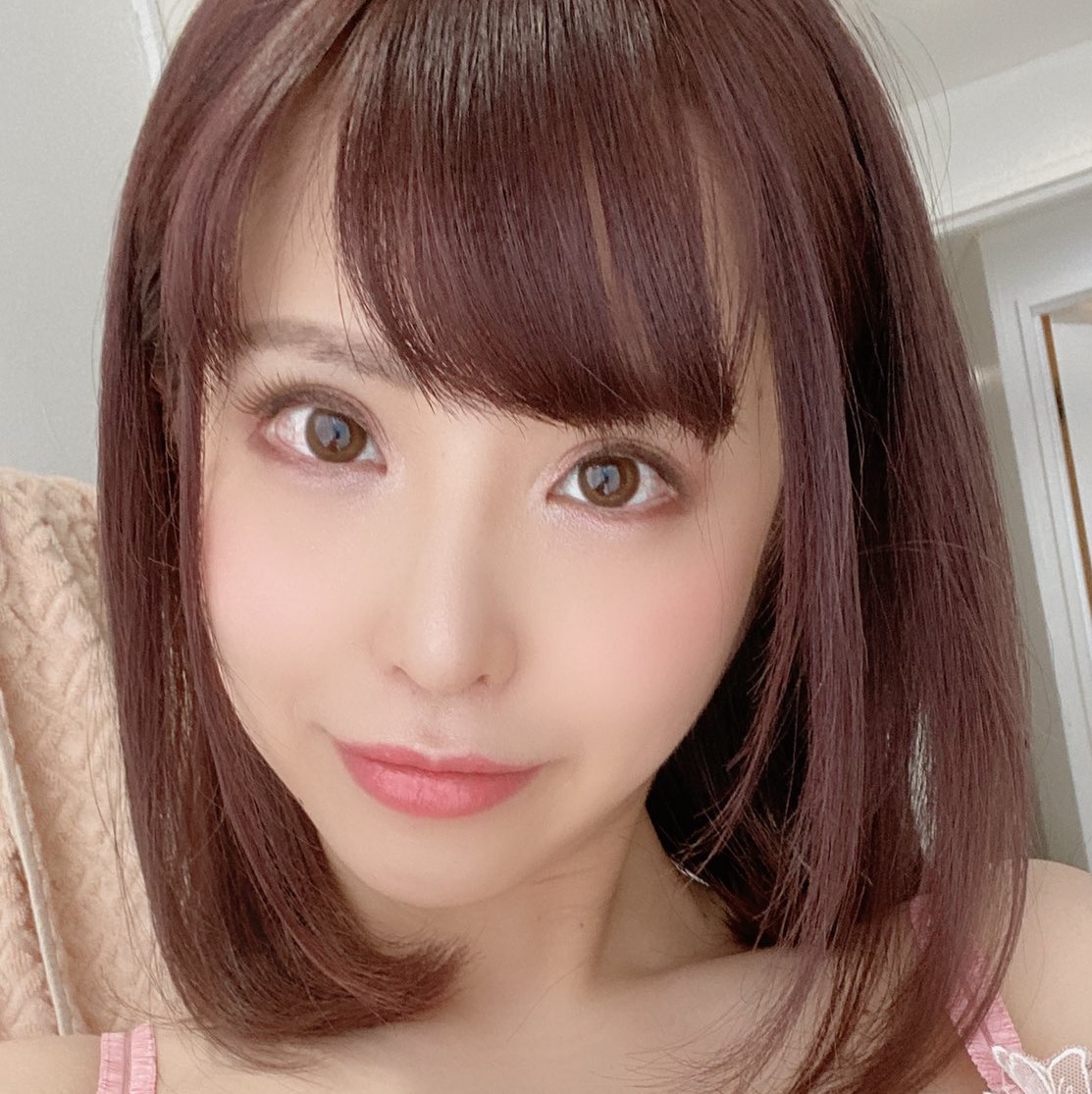 Isaki Rian