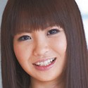 Ishihara Ao