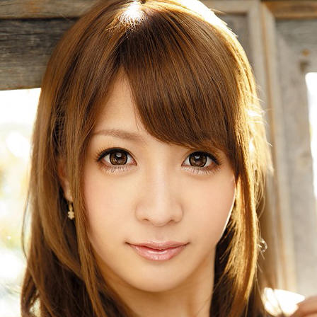 Ishikawa Arisu