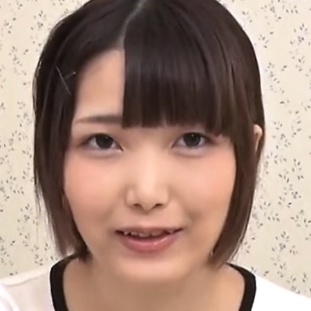 Itsuha