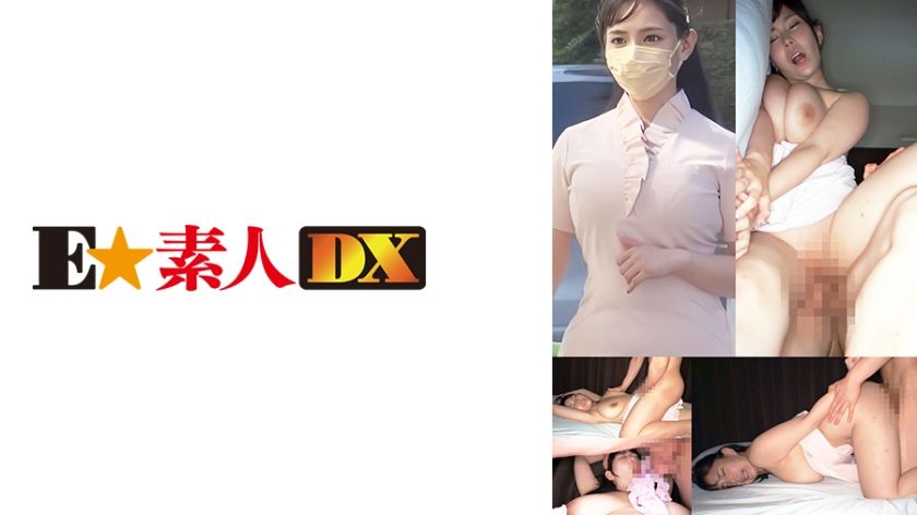 766ESDX-053