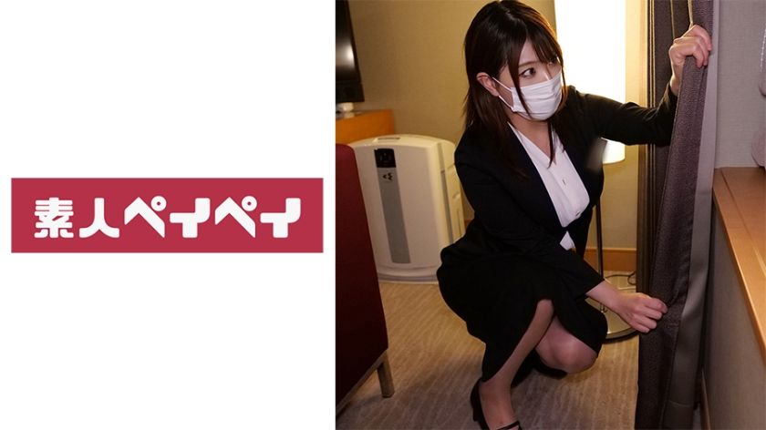 748SPAY-387
