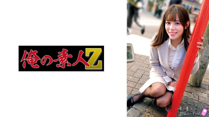 230oreco-661-luisa-gets-naughty-on-camera