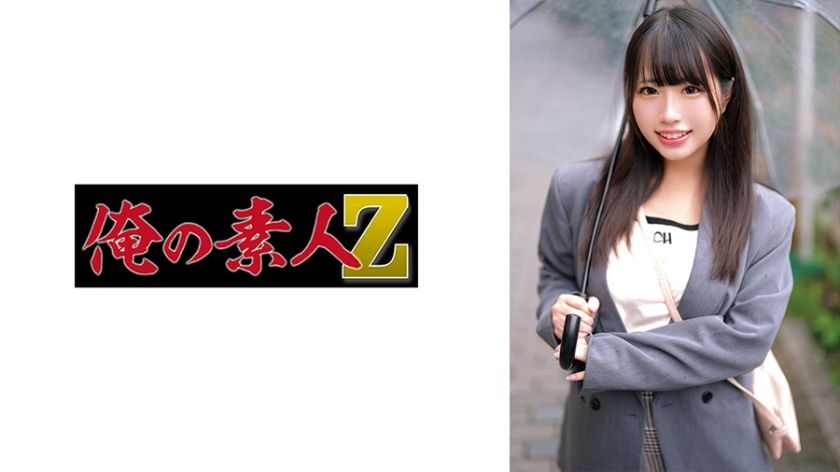 230oreco-659-kana-in-her-debut-performance