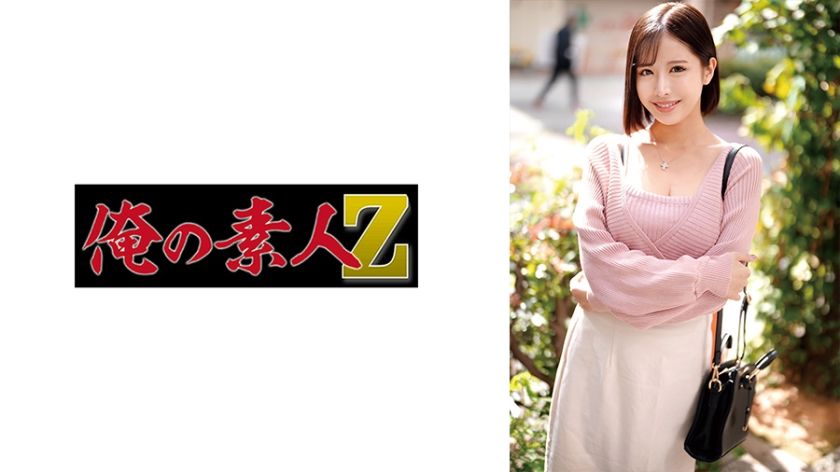230oreco-658-akari-reveals-her-wild-side