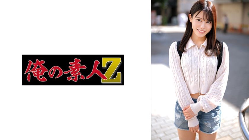 230oreco-657-shikis-amateur-sex-tape