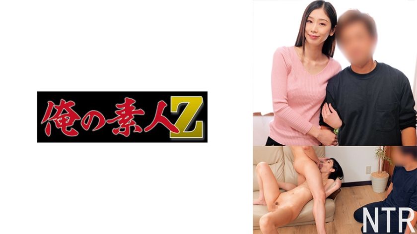 230oreco-684-anzu