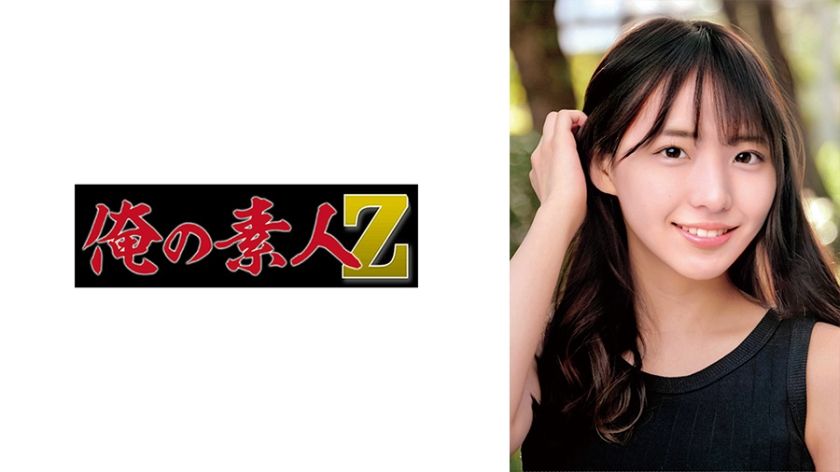 230oreco-681-ritsu-in-an-exclusive-adult-encounter