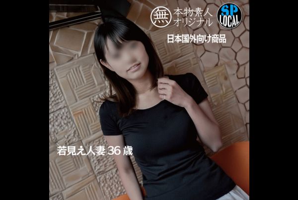 fc2-ppv-4411730-amateur-young-looking-36-year-old-married-woman-came-for-a-photo-shoot-but-ended-up-taking-multiple-creampies