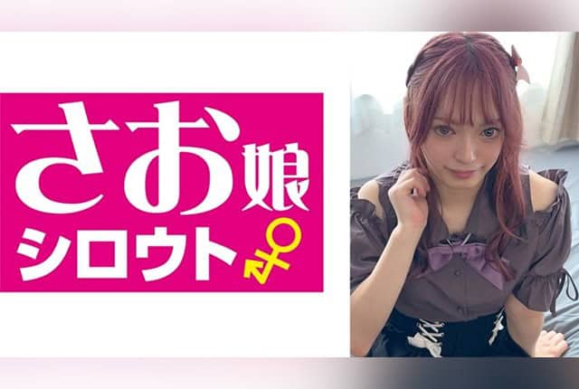 [849SOMSM-001] Yukipi in a private debut session