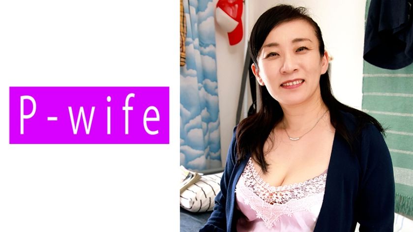 811pwife-930-mio-at-home