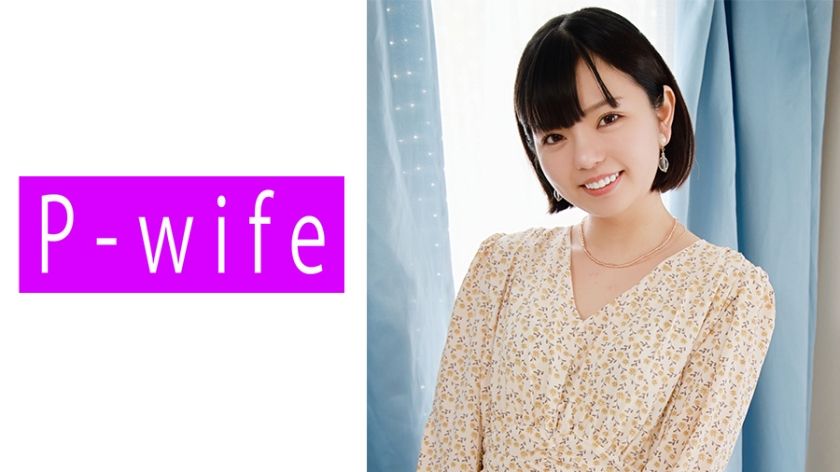[811PWIFE-914] Yumina's private time