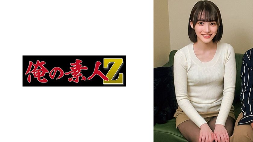 230oreco-715-momo