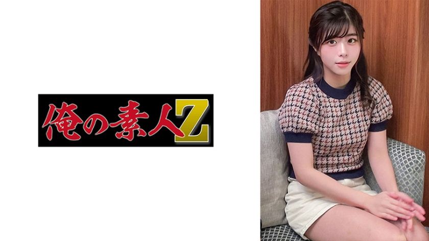 230oreco-714-yuino