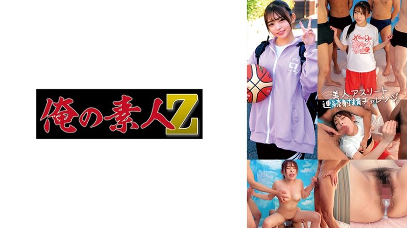 230oreco-711-hinako
