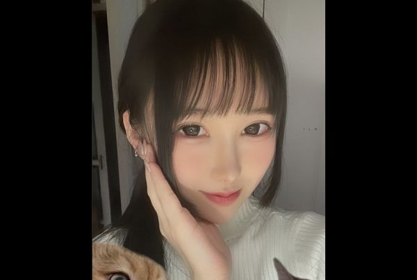 fc2-ppv-4445826-uncensored-pov-super-slender-21-year-old-hina-forgot-her-pill-and-gets-creampied