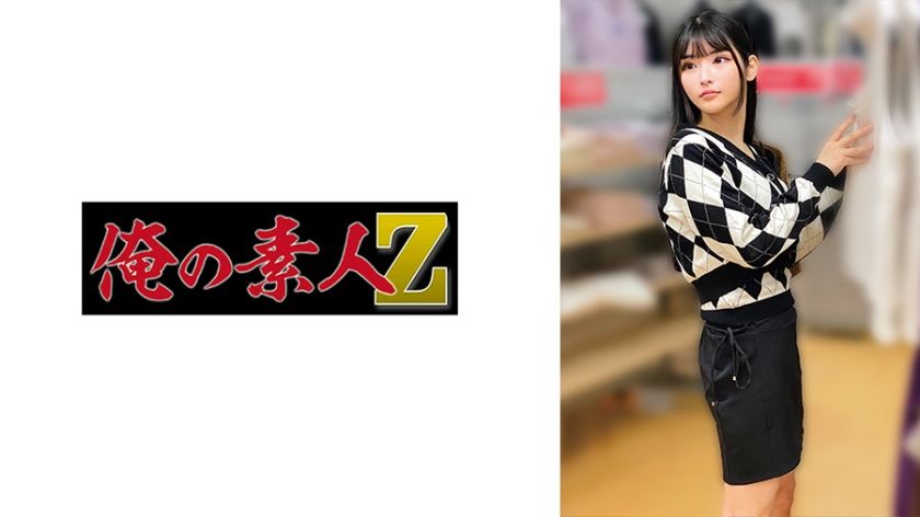 230oremo-202-amateur-s202-in-her-debut-scene