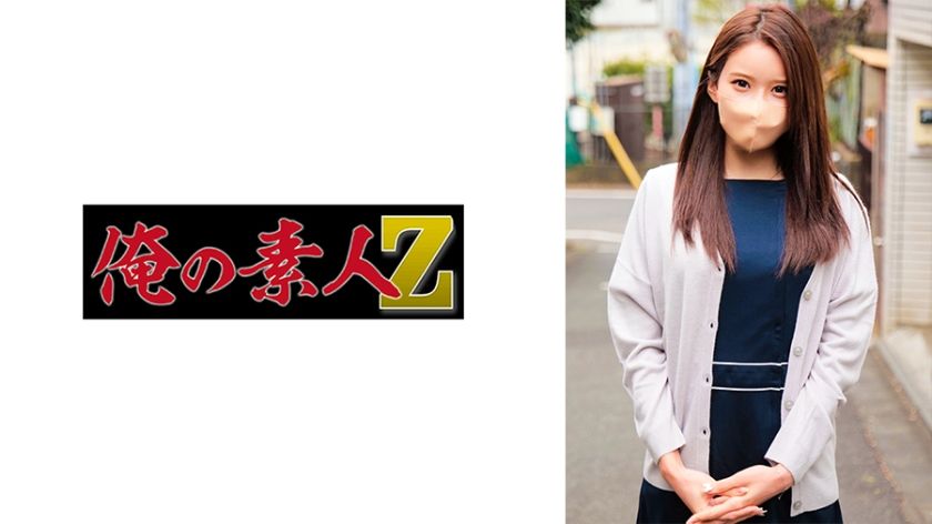 230oreco-733-shino-san-in-a-passionate-amateur-sex-scene