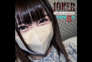 [FC2-PPV-4475977] Five prim and proper women you'd never expect this from, uncensored raw creampie